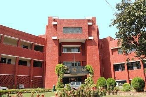 Indian_Institute_of_Mass_Communication